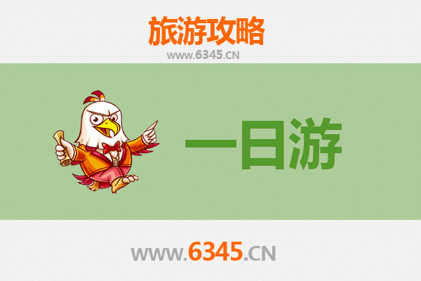 北安自驾一日游攻略：探索黑河自然与人文之美