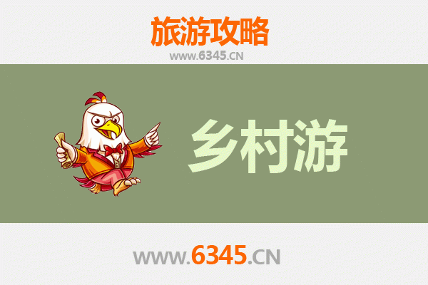 北安乡村漫游：探秘黑土风情，寻觅田园诗意之旅